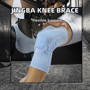 <span class=keywords><strong>Genouillère</strong></span> professionnelle en silicone flexible en forme de X, grande taille, anti-collision, compression, haute élasticité, pour le basketball et le yoga - Product Image 2