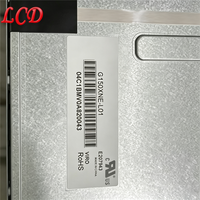 Écran d'affichage industriel LCD d'origine neuf de 15 pouces, panneau G150XNE-L01 G150XNE-L02 G150XNE-L03 G150XJE-L01