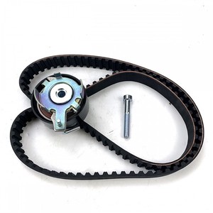 Kit <span class=keywords><strong>de</strong></span> <span class=keywords><strong>courroie</strong></span> <span class=keywords><strong>de</strong></span> <span class=keywords><strong>distribution</strong></span> 5M5Q-8A615-AA 5M5Q-8A615-AB K015669XS 1672144 2045356 pour <span class=keywords><strong>Ford</strong></span> Focus <span class=keywords><strong>Fiesta</strong></span> - Product Image 1