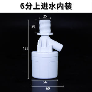 Hot Sale Schwimmer ventil Automatische Abschaltung Auto Open Wasserstands regelung Schwimmer ventil Einfach zu installieren des 1 "3/4" 1/2 "Schwimmer ventil - Product Image 5