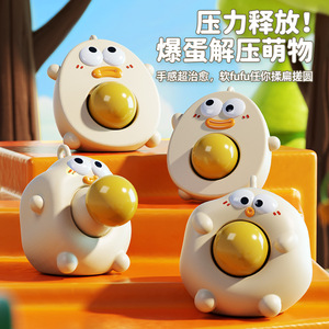 Juguete Antiestrés Popular de Animales con Burbujas para Apretar, para Niños de 3 a 6 Años, Bonito y Divertido Juguete de Vinilo para Hacer Burbujas, Regalo - Product Image 6