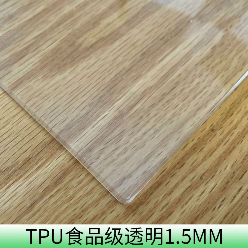 TPU transparente de grado alimenticio, 1,5 mm de grosor, con bordes biselados.