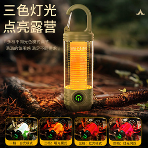 Lampe de camping portable à LED rechargeable avec mousqueton pour utilisation en extérieur - Product Image 3