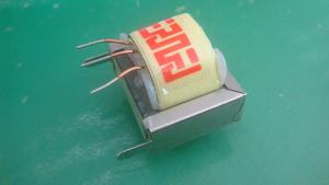 Hoge Frequentie Transformator, Pq Serie Schakelaar Power Transformers Voor Elektronische Producten - Product Image 2