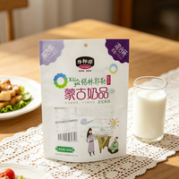 Sachet d'emballage personnalisé refermable à fermeture éclair pour aliments, en PET/PE, imprimé UV, scellé sur trois côtés, pour bonbons, chocolat, salades