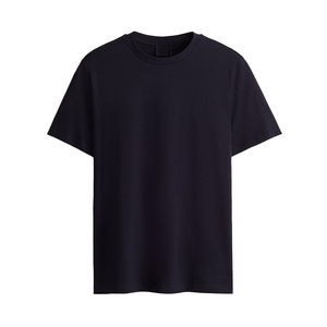 T-shirt uni personnalisé pour homme, col rond, manches courtes, confortable, décontracté, à porter au quotidien, fabricant de vêtements haut de gamme en gros OEM - Product Image 1