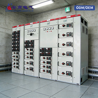 Armoire de Commutation Électrique Intérieure AN GAO GCS Basse Tension, Type Extractible, 380V 660V, pour Projets de l'Industrie Textile