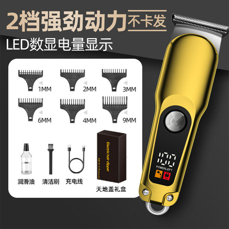 Or display-9013b numérique-coffret cadeau