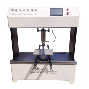 Máquina de Prueba de Flexión de Baldosas Cerámicas ISO 10545 - Product Image 4