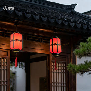 Lanterne extérieure chinoise de style antique, pavillon de cour extérieure, couloir, villa, porte, lustre - Product Image 3