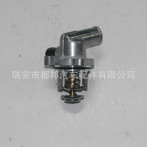 เทอร์โมสตัทเครื่องยนต์ Sq-Dubang รุ่น 5S6G-8575-AB สำหรับฟอร์ด เฟียสต้า อะไหล่ระบบระบายความร้อนเครื่องยนต์อะลูมิเนียมทั้งหมด - Product Image 4