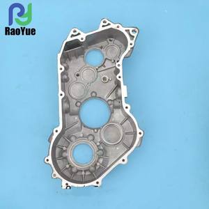 Pour pièces Kubota DC70, boîtier en aluminium et boîtier de boîte de vitesses gauche 5T054-15112 pour moissonneuses-batteuses, demandez plus de modèles - Product Image 3