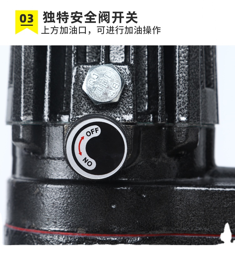 hole punching bridge type 22mm