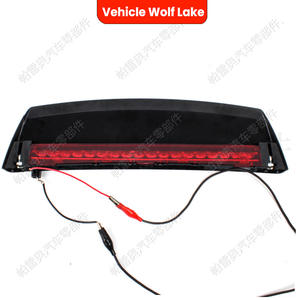 Luz de Freno Trasera LED Roja para Vehículos Wolf Lake, para Audi A3 A6 RS3, IP65, Alimentación Externa - Product Image 3