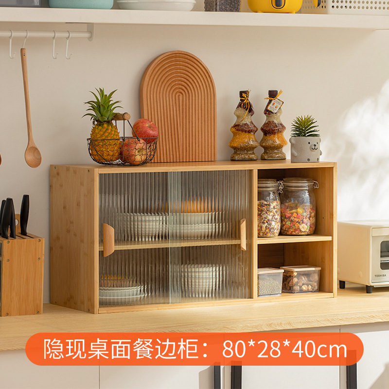 The original color of the tabletop and sideboard is subtly revealed.