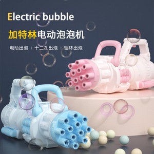 Pistolet à bulles automatique 12 trous à piles pour enfants, modèle d'été très populaire, en plastique, Enjoystar ES3223 <span class=keywords><strong>3</strong></span>+ - Product Image 5