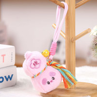 Adorable et mignon petit pendentif en peluche Fulu Gourd, poupée de dessin animé, pendentif de sac, porte-clés, poupée en tissu pour la décompression et la décoration
