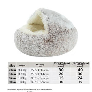 Lit pour animaux de compagnie en peluche douce et moelleuse, grand et rond, confortable et luxueux, pour chien et chat, sommeil profond, hiver chaud, semi-fermé - Product Image 5