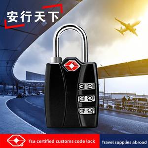 इफ्त्सा जिया शी सामान के लिए कस्टम पासवर्ड लॉक 2 जोड़े तटस्थ अंग्रेजी <span class=keywords><strong>tsa</strong></span> लॉक मॉडल TsS12022 चीन - Product Image 4