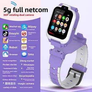 M1 (Zitengyuan) Smartwatch per Studenti e Bambini con Processore Deca Core, 5G, Schermo <2", Intrattenimento Video, Foto, Social e <span class=keywords><strong>Musica</strong></span> - Product Image 2