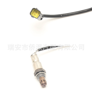 Nissan Oxygen <b>Sensor</b> 22690-ED000 <b>For</b> Tiida Livina Sylphy <b>Car</b> Replacement Part - Product Image 2