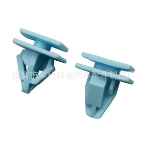 Clips de fijación para faldones laterales Smooth Sailing D192 Azul para Hyundai Santa Fe Sorento Sonata Tassot 8ª generación - Product Image 3