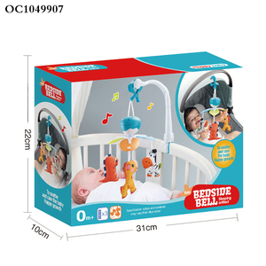 Jouets suspendus apaisants pour poussette, animaux cognitifs 3D de dessin animé, pour garçons et filles, support de <span class=keywords><strong>mobile</strong></span> musical pour berceau - Product Image 6