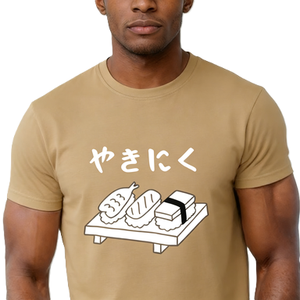 T-shirt Yakiniku <span class=keywords><strong>japonais</strong></span> avec motif sushi, mignon, style anime, <span class=keywords><strong>cuisine</strong></span> asiatique, en coton surdimensionné, à manches courtes, streetwear, haut décontracté - Product Image 1