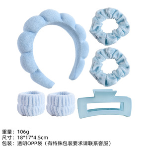 <span class=keywords><strong>Set</strong></span> di Fascia per Capelli e Braccialetti in Spugna Terry con Logo Personalizzato per Trucco, Cura della Pelle e Spa - Product Image 1