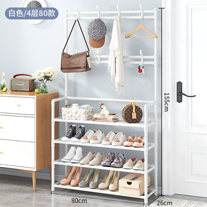 客厅入口衣架，带鞋套外套，带鞋架的帽子收纳架 - Product Image 2