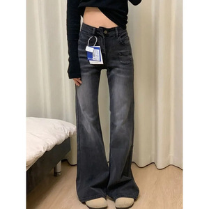 Jean évasé rétro américain à taille haute en noir et gris Nouveau pantalon ample à jambes larges et à longueur de plancher Tailles 2XL et XL - Product Image 3