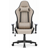 Chaise de jeu ergonomique de qualité supérieure, de niveau professionnel, en gros, Anji PC, réglable en 2D, beige, chaise de bureau pour le jeu