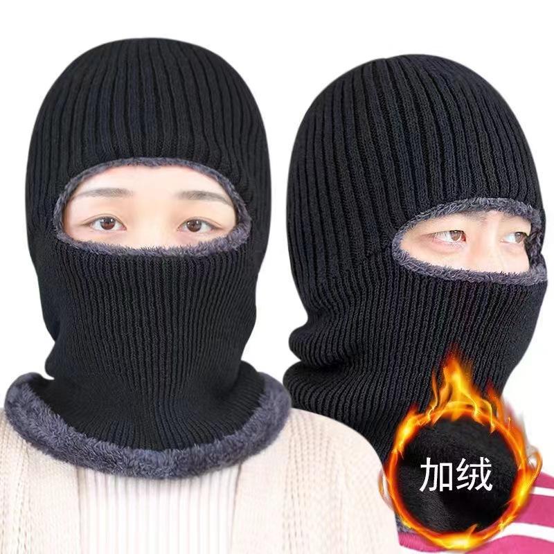 One-piece cap [Black]