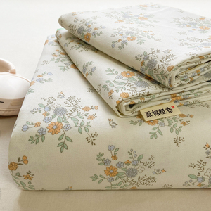 Sábana de tela gruesa con flores pequeñas Pastoral de algodón - Product Image 6