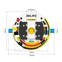 RELIFE RL-601Q Tempered Insulated Glass Fixtures for Repairing Motherboards CPUs and Chips