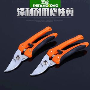Fruit Pruning Shears Stainless Steel Bypass Pruner 130mm Handle Orange Black Garden Tool For Trimming 10-20mm Branches - Product Image 5