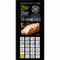 Four à air chaud numérique intelligent commercial, type boîte, avec étagère de rangement 360 °   Cadre rotatif pour toutes les boulangeries