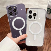 Coque de téléphone transparente en acrylique en stock pour iPhone 17 16, coque magnétique transparente pour iPhone 17 Pro Max 17 Air, pour Samsung S25 S26