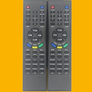 ทีซีแอล แอลซีดีทีวีรีโมทคอนโทรล HDTV1080P 720P สำหรับแอลซีดี 32B66 พี 37B03 พีพร้อมปุ่มเปิดปิดและปุ่มปรับระดับเสียง - Product Image 2