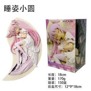 Figura <span class=keywords><strong>de</strong></span> acción <span class=keywords><strong>de</strong></span> Kaname <span class=keywords><strong>Madoka</strong></span> en pose adorable durmiendo, <span class=keywords><strong>de</strong></span> la serie Puella Magi <span class=keywords><strong>Madoka</strong></span> Magica, ángel demonio. - Product Image 6