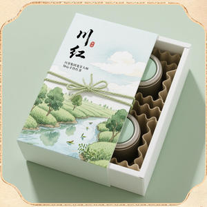 customization, high-end tea packaging <b>box</b> customization, specialty green tea, black tea <b>gift</b> <b>box</b> <b>gift</b> customization - Product Image 4