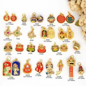 Collar con Colgante de Campana de Moda, Rueda de Oración con Esmalte que Conserva el Color Dorado Estilo Antiguo, Aforismo de Seis Caracteres - Product Image 2