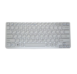 Clavier d'ordinateur portable pour <span class=keywords><strong>SONY</strong></span> pour VAIO <span class=keywords><strong>SVE14</strong></span> MP-11K83A0-886 149024871SA MP-11K83A0-886W 149146111SA - Product Image 1