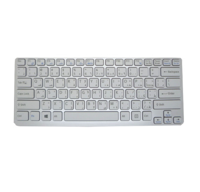 Laptop Keyboard for SONY For VAIO SVE14 MP-11K83A0-886 149024871SA MP-11K83A0-886W 149146111SA