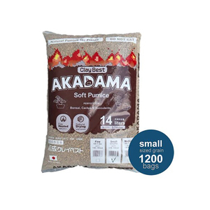 Suministros para Jardín, Gránulos Pequeños, Súper Resistentes, Tierra Compacta Tochigi Akadama en Oferta - Product Image 1