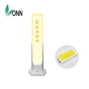 ONN M4Y-C, voyant lumineux tricolore d'avertissement avec logo en acrylique gaufré, pliable, avec buzzer, voyant lumineux pour machine-outil CNC - Product Image 4
