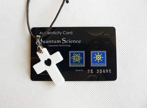 Pendentif original à énergie scalaire quantique Nano Ion avec technologie japonaise Carte d'authenticité en pierre Pricelava Se Pendentif quantique - Product Image 4