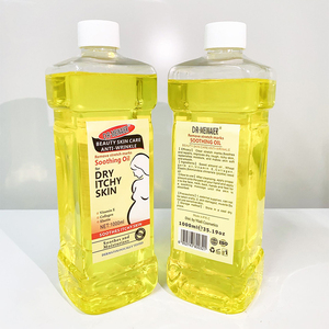 优质滋养保湿舒缓保湿精油去除妊娠纹和身体按摩油 - Product Image 5