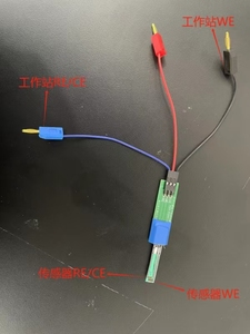 Elektrokimyasal analiz cihazı taşınabilir elektrokimyasal iş istasyonu çok kanallı ve çok grup veri karşılaştırması kullanımı kolay - Product Image 5