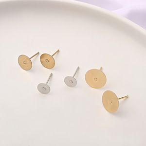 Base plana para pendientes con parte inferior redonda, chapada en oro y plata, de hierro, para la fabricación de pendientes, accesorios de joyería DIY EZ 02 - Product Image 1